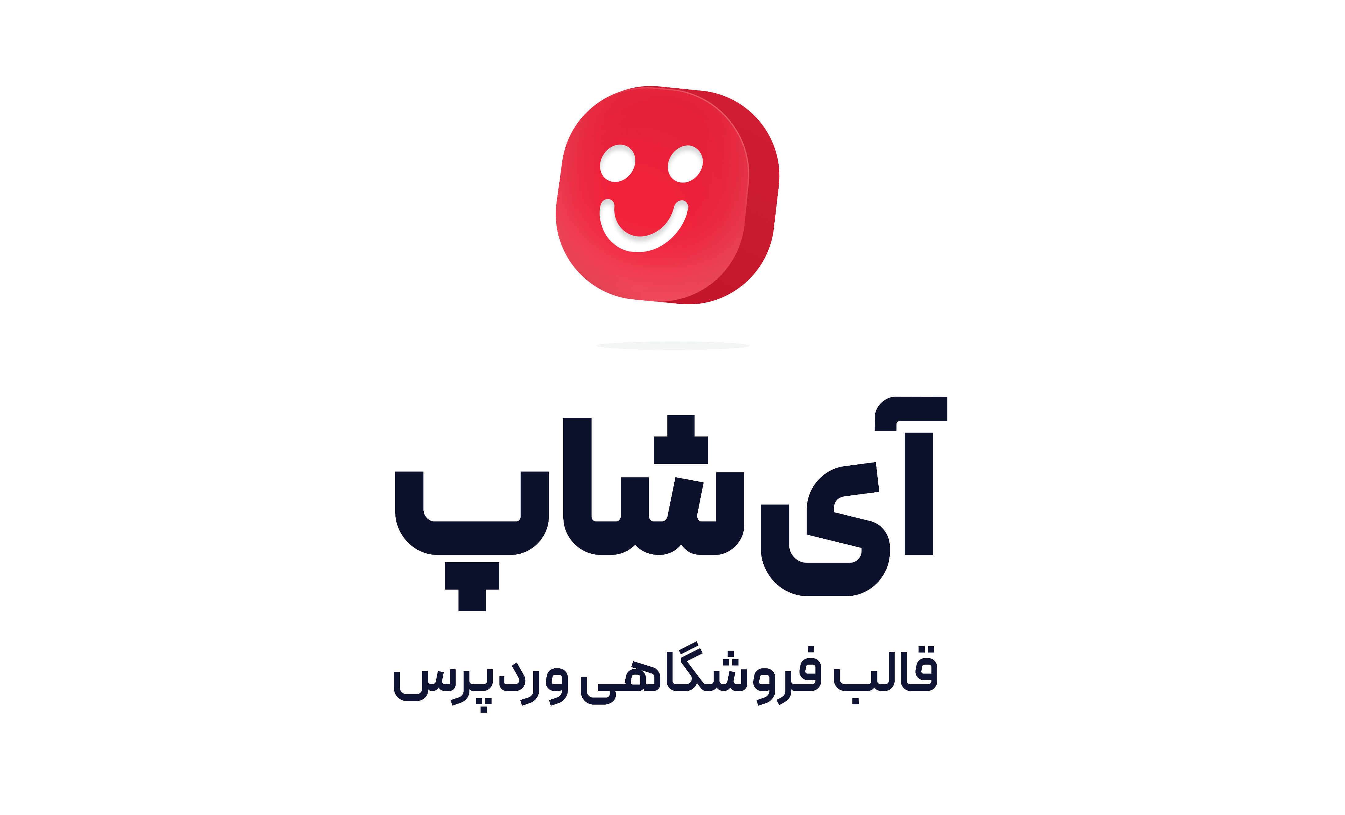 فروشگاه اینترنتی هیراد دیجیتال