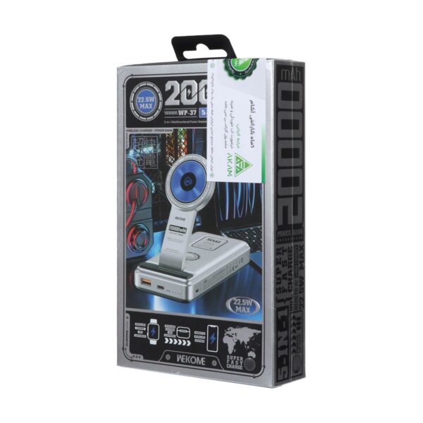 پاوربانک (PD و فست شارژ) WEKOME 22.5W 20000mAh مدل WP-37 - نقره ای (گارانتی شش ماهه شرکتی)