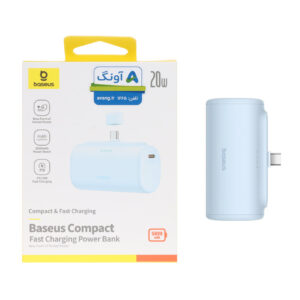 پاوربانک (فست شارژ) Baseus 5000mAh مدل PPWC05T 20W - آبی (گارانتی آونگ)