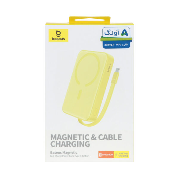 پاوربانک (فست شارژ) Baseus 10000mAh مدل PPCXM10T 30W - زرد (گارانتی آونگ)