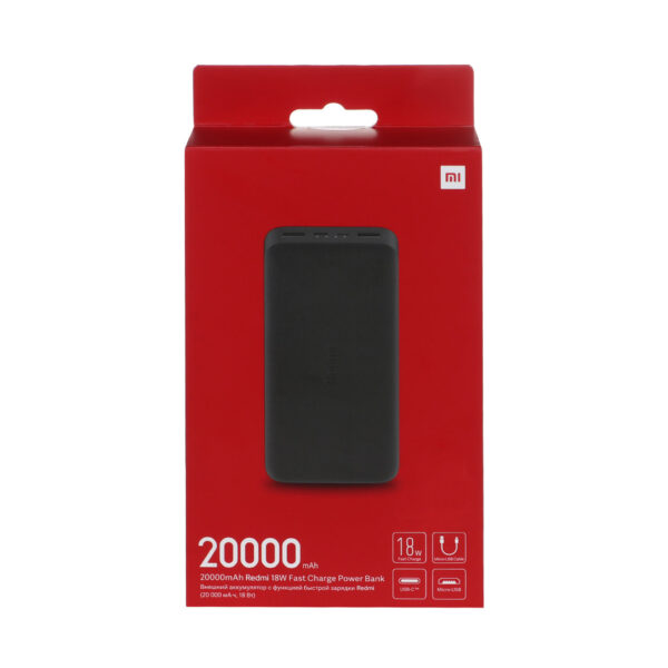 پاوربانک Xiaomi 18W 20000mAh مدل Redmi PB200LZM Global - مشکی - اصلی (گارانتی 18 ماهه شرکتی)